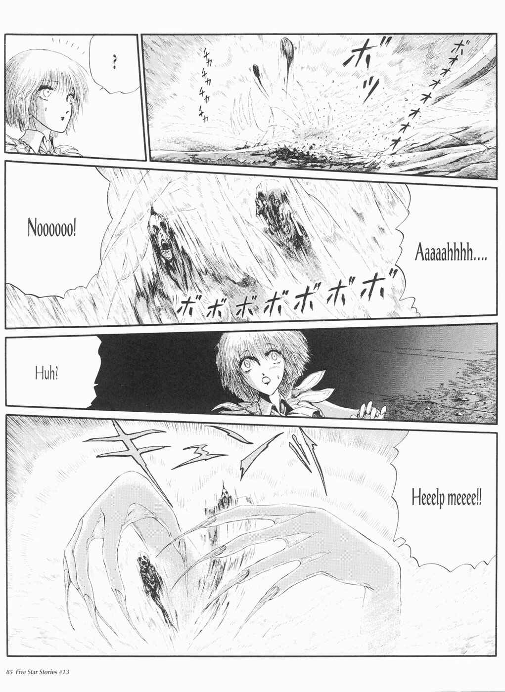 Page 86 Chapter 13 The Five Star Stories