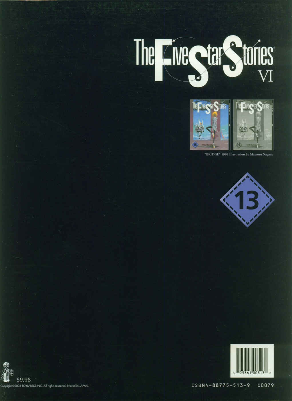Page 98 Chapter 13 The Five Star Stories