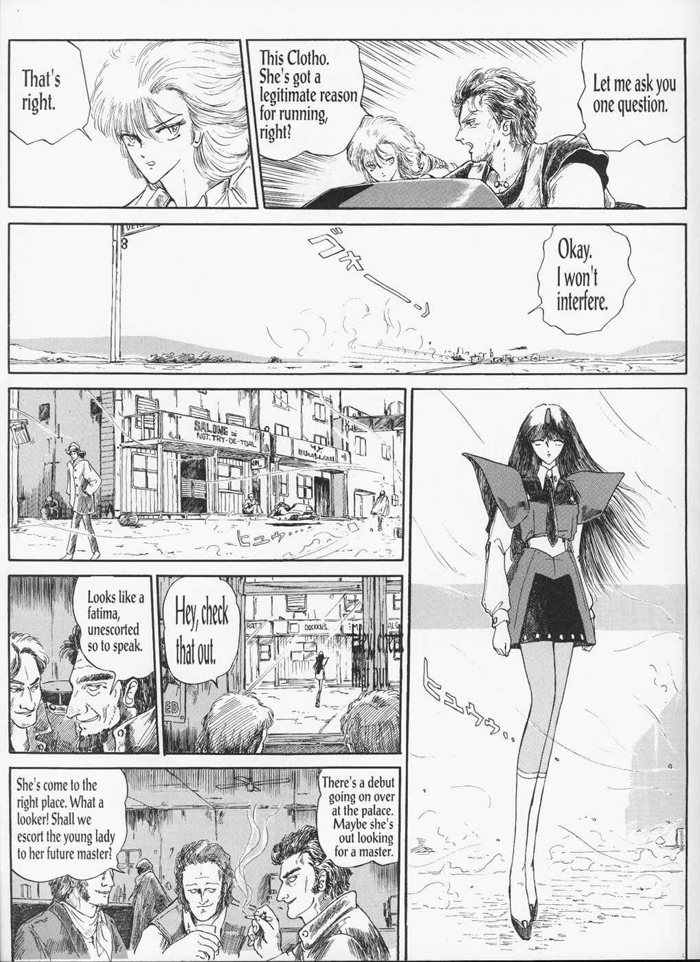 Page 15 Chapter 2 The Five Star Stories