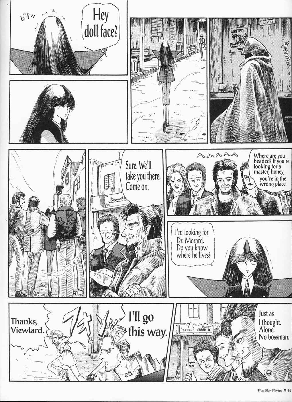 Page 16 Chapter 2 The Five Star Stories