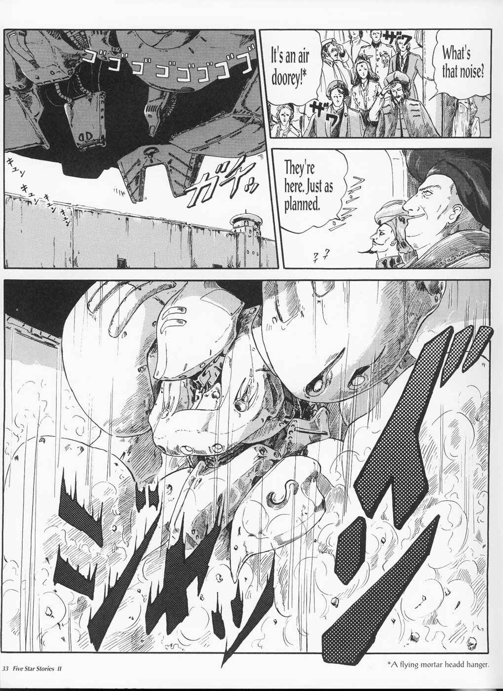 Page 35 Chapter 2 The Five Star Stories