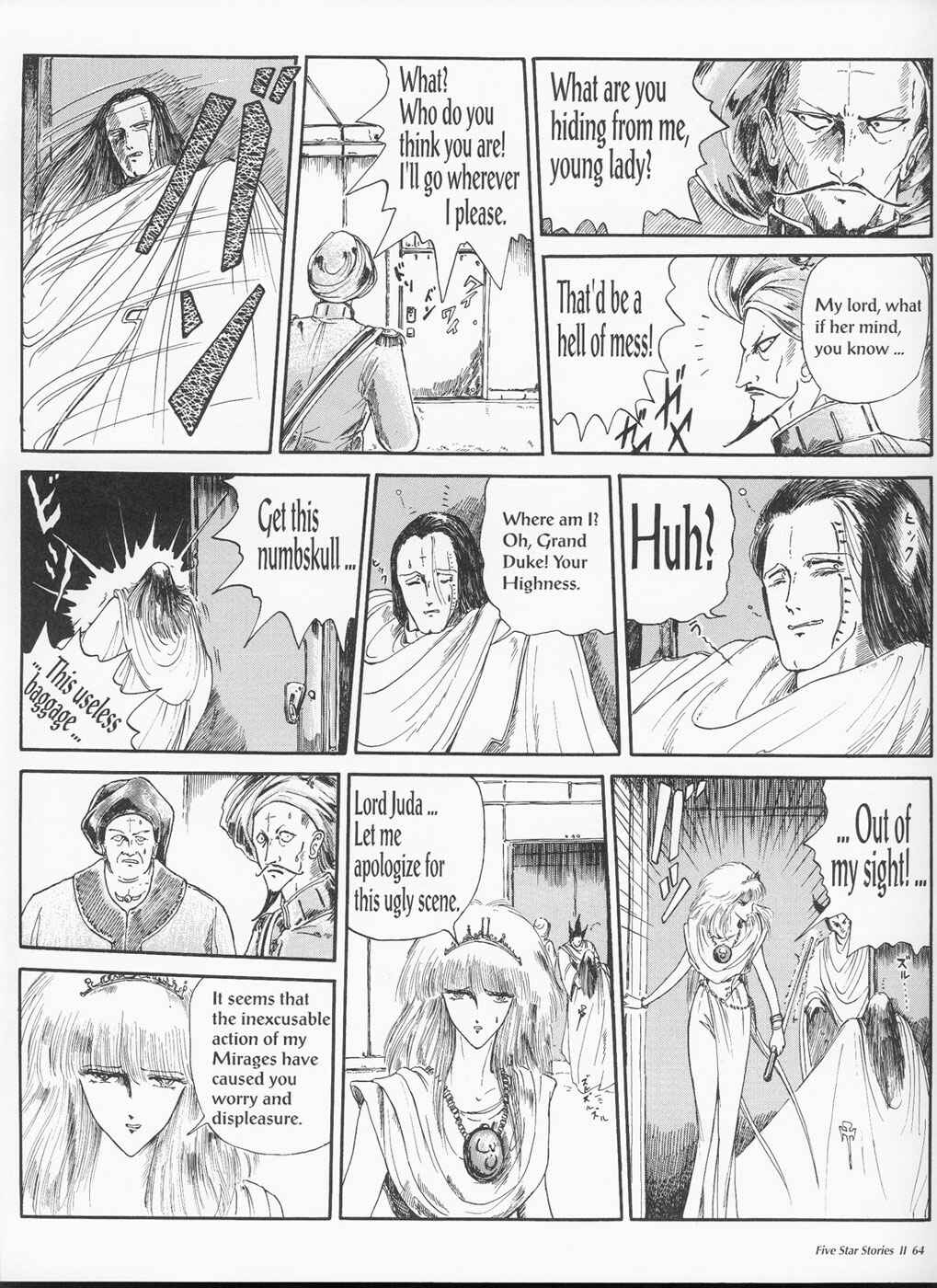 Page 66 Chapter 2 The Five Star Stories