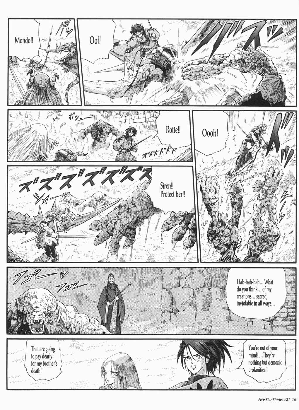Page 17 Chapter 21 The Five Star Stories