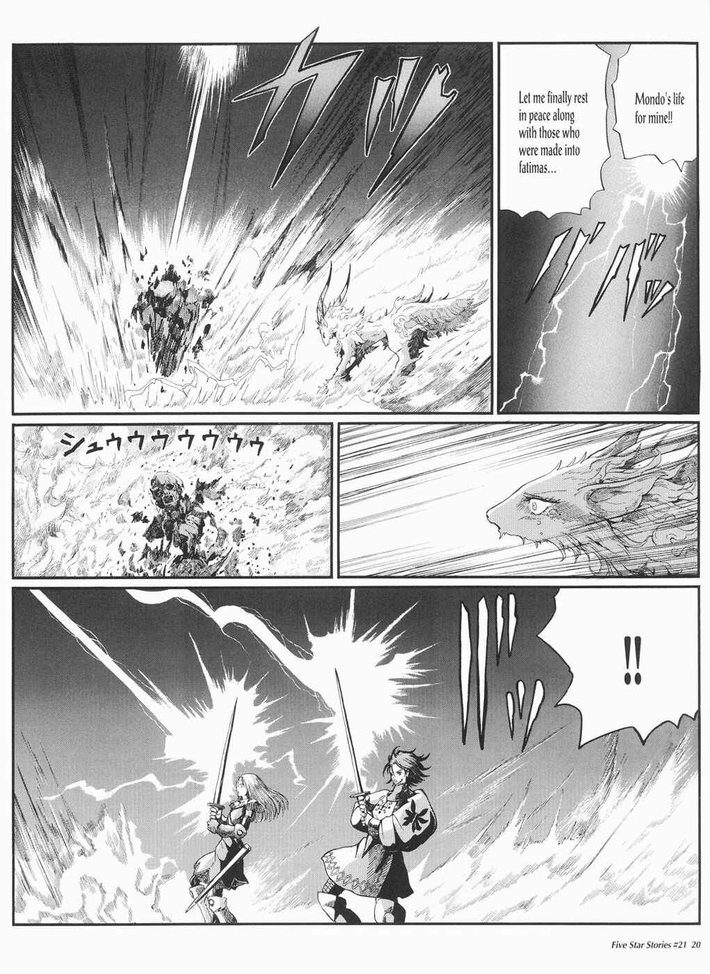 Page 21 Chapter 21 The Five Star Stories