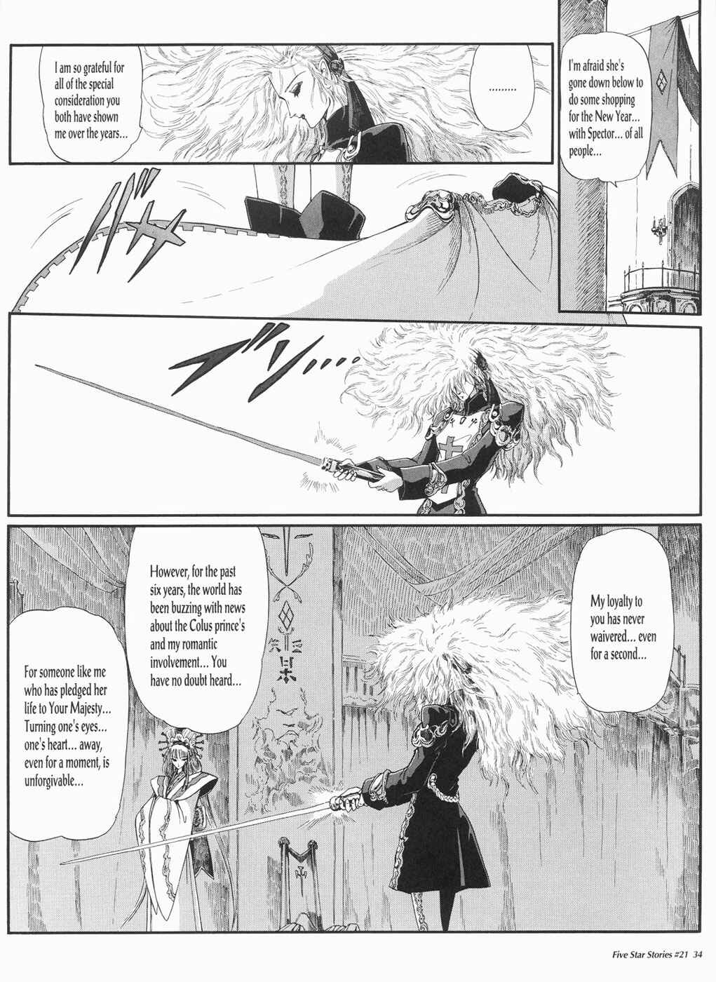 Page 35 Chapter 21 The Five Star Stories
