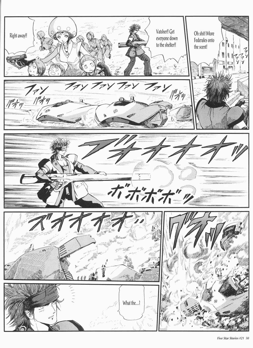 Page 51 Chapter 21 The Five Star Stories