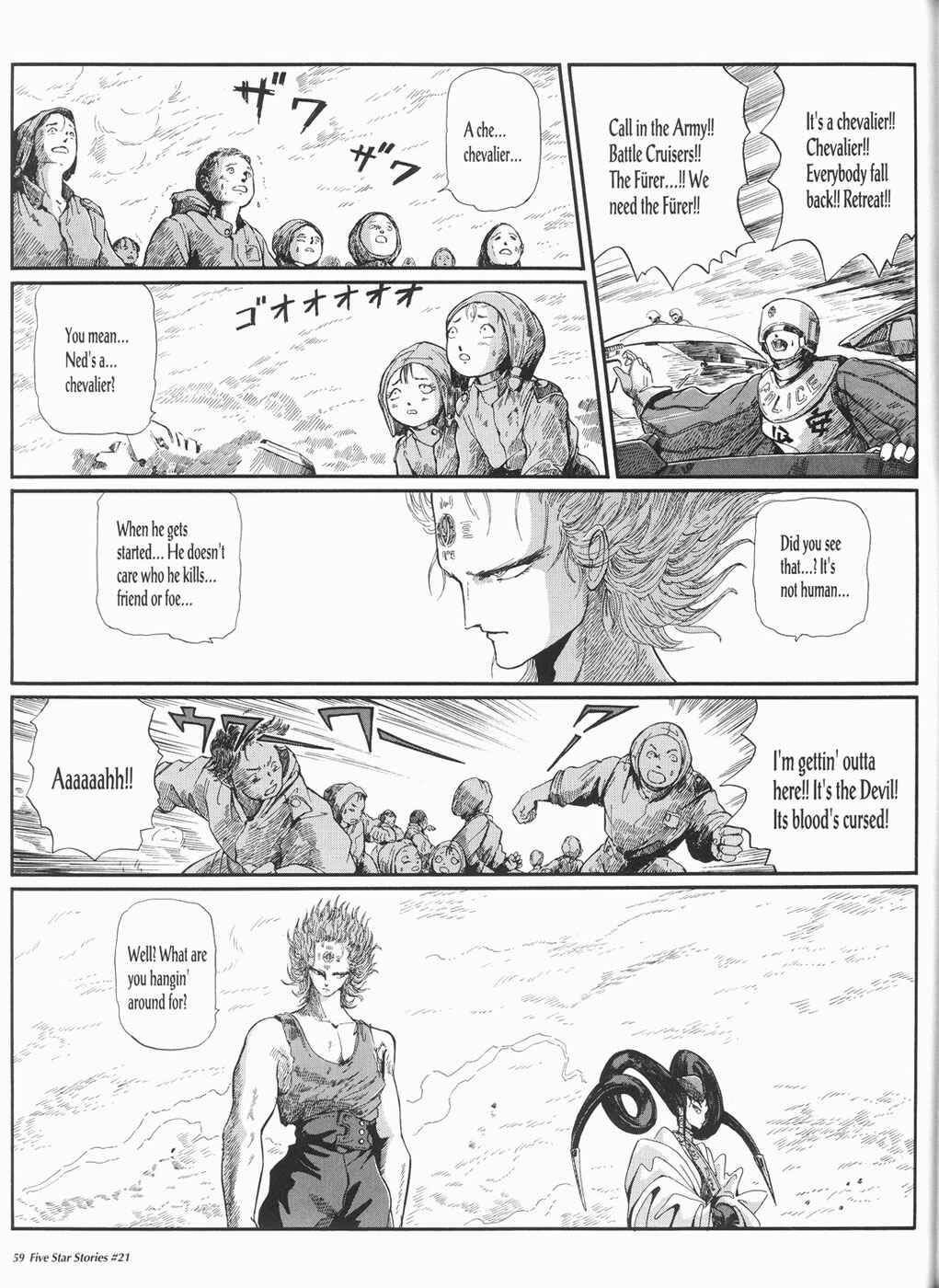Page 60 Chapter 21 The Five Star Stories