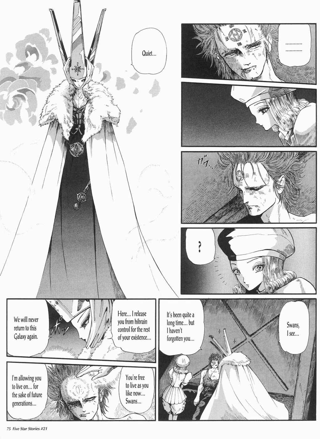 Page 76 Chapter 21 The Five Star Stories