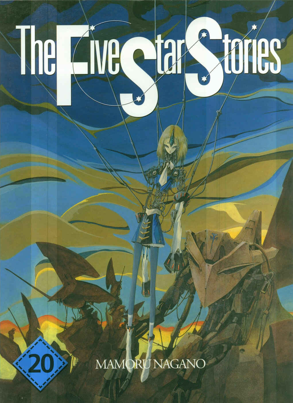 Page 1 Chapter 20 The Five Star Stories