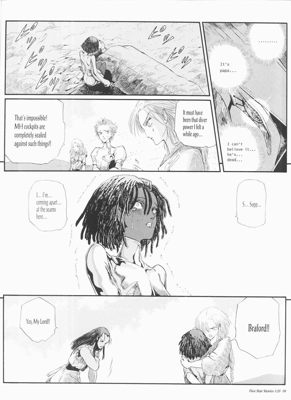 Page 11 Chapter 20 The Five Star Stories