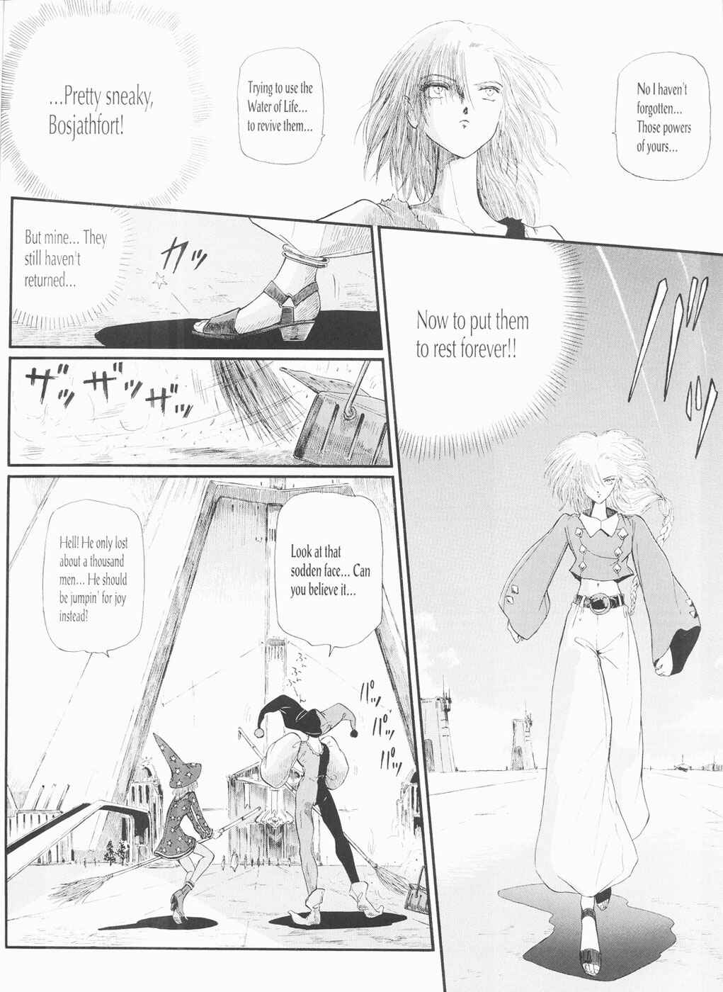 Page 13 Chapter 20 The Five Star Stories