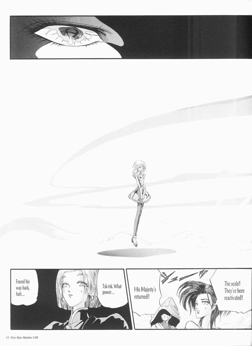 Page 16 Chapter 20 The Five Star Stories