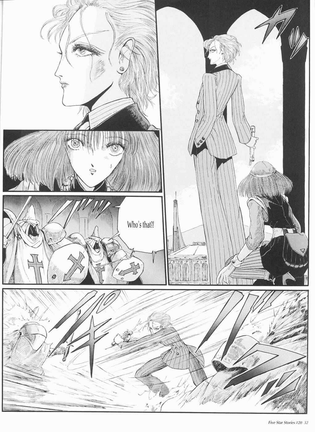 Page 33 Chapter 20 The Five Star Stories
