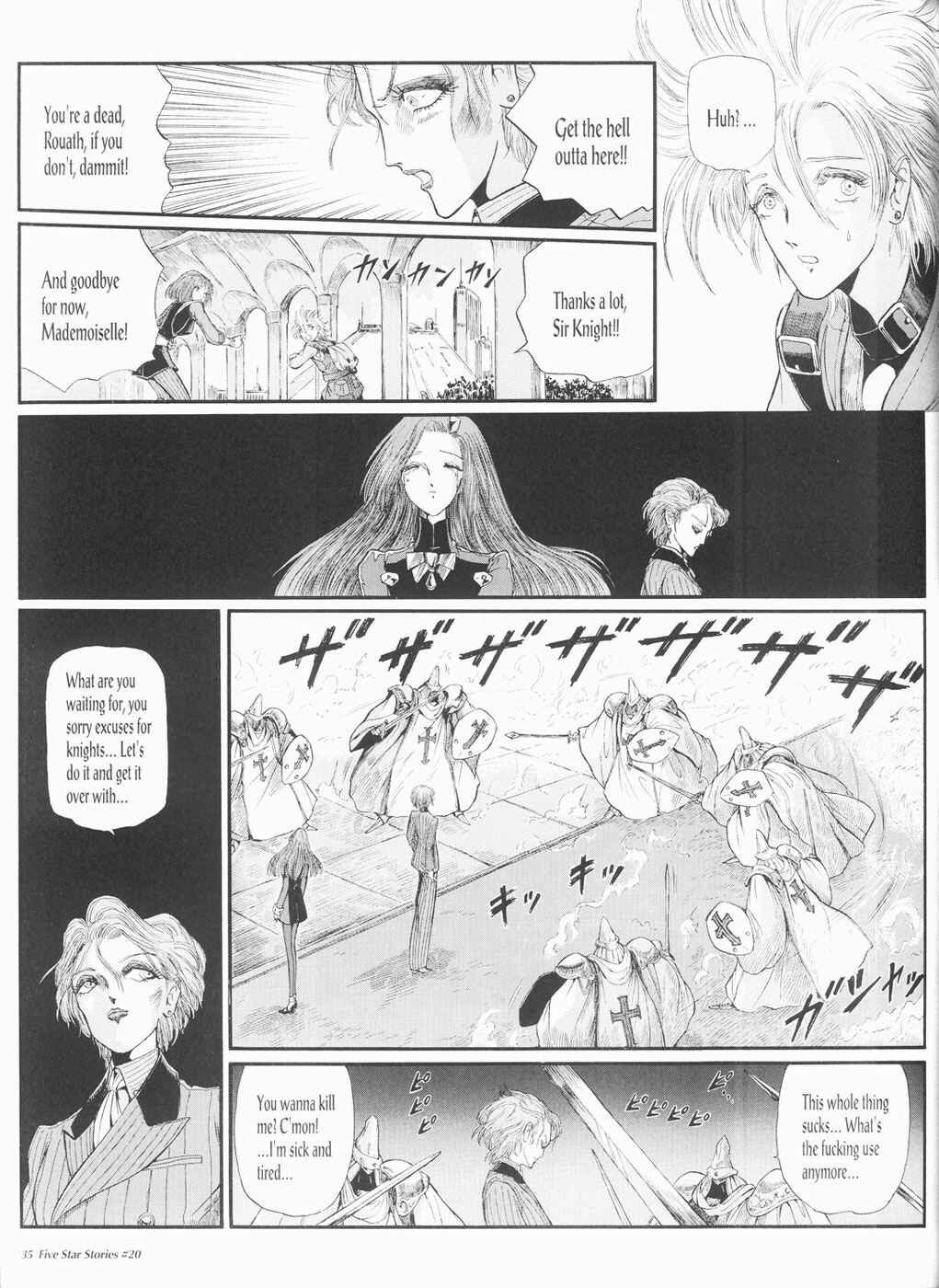 Page 36 Chapter 20 The Five Star Stories