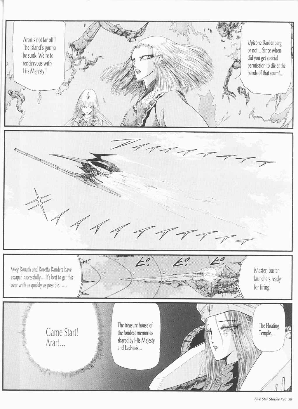 Page 39 Chapter 20 The Five Star Stories
