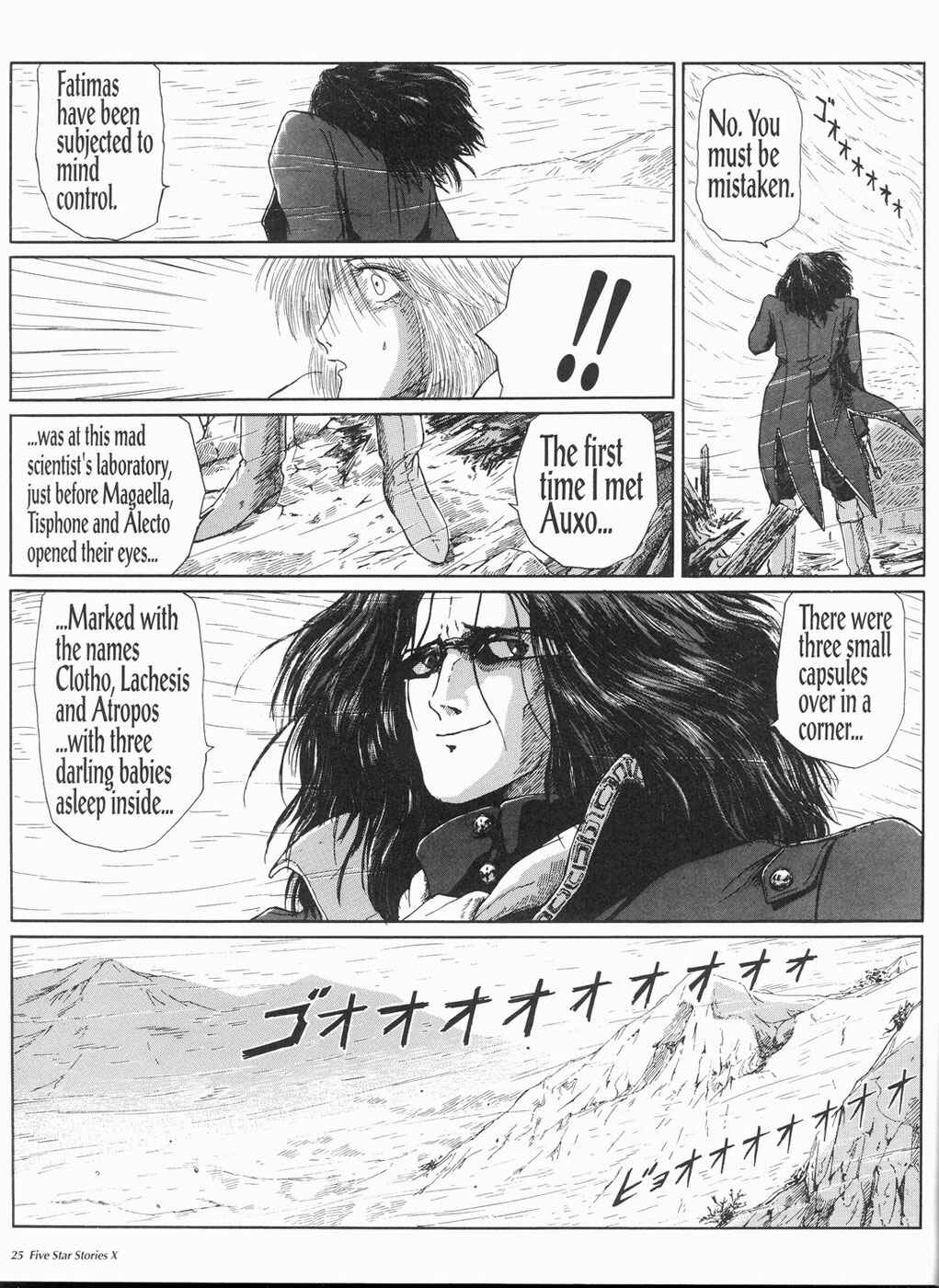 Page 26 Chapter 10 The Five Star Stories