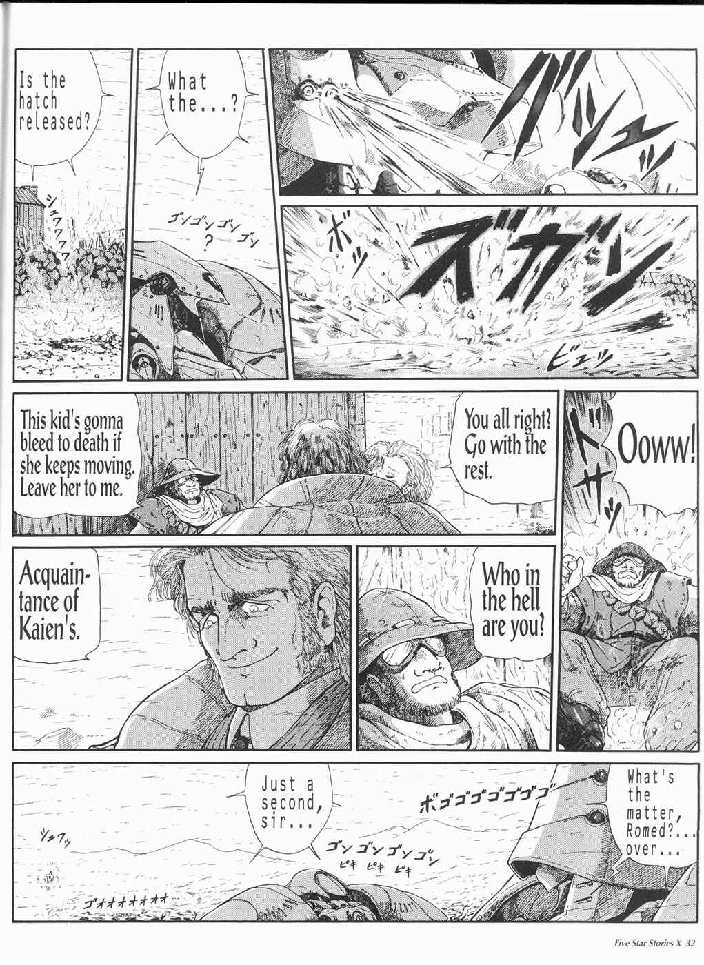 Page 33 Chapter 10 The Five Star Stories