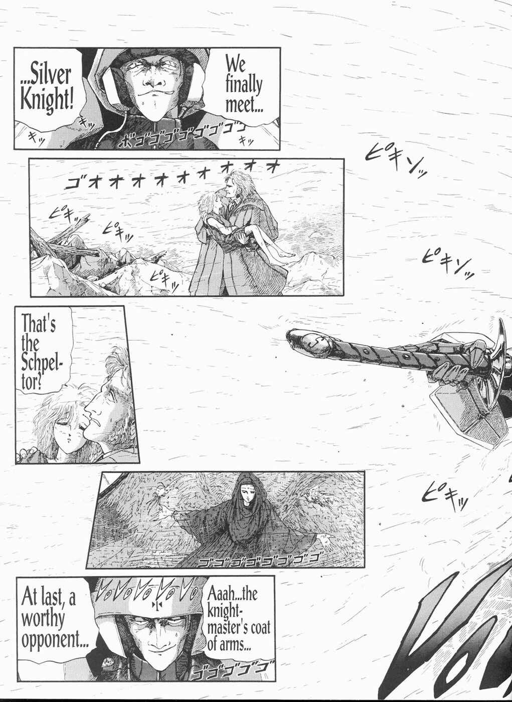 Page 38 Chapter 10 The Five Star Stories