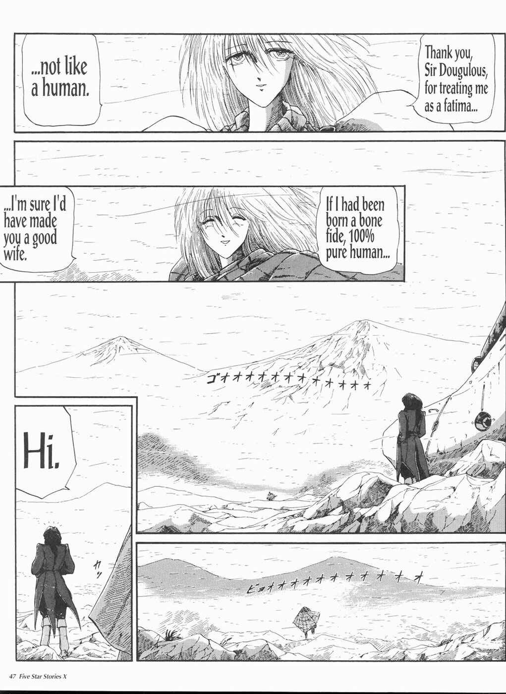 Page 48 Chapter 10 The Five Star Stories