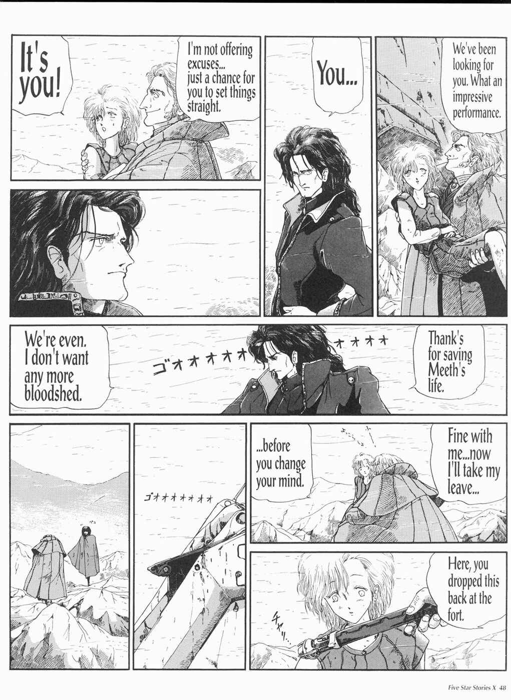Page 49 Chapter 10 The Five Star Stories