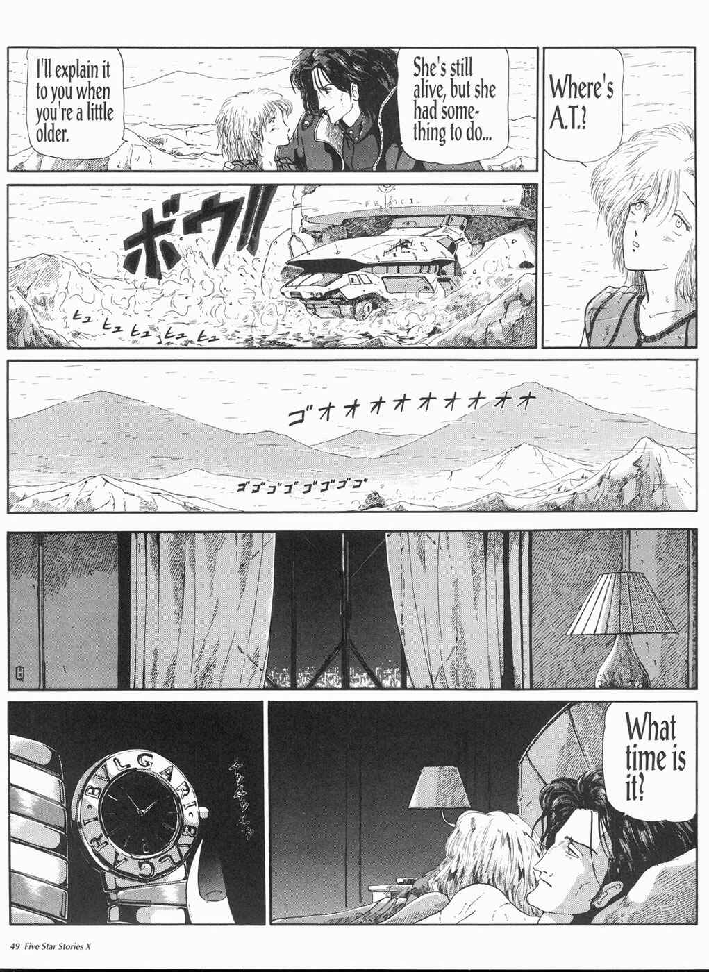 Page 50 Chapter 10 The Five Star Stories
