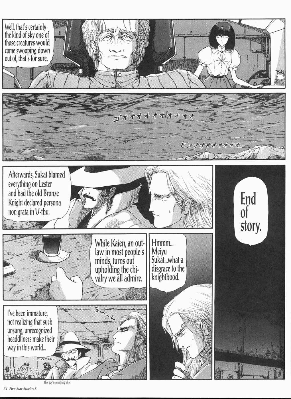 Page 52 Chapter 10 The Five Star Stories