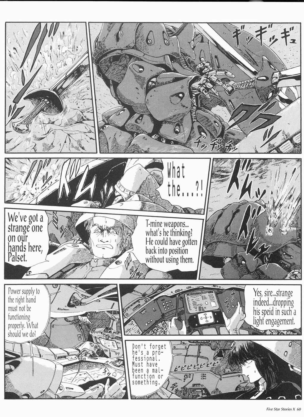 Page 61 Chapter 10 The Five Star Stories