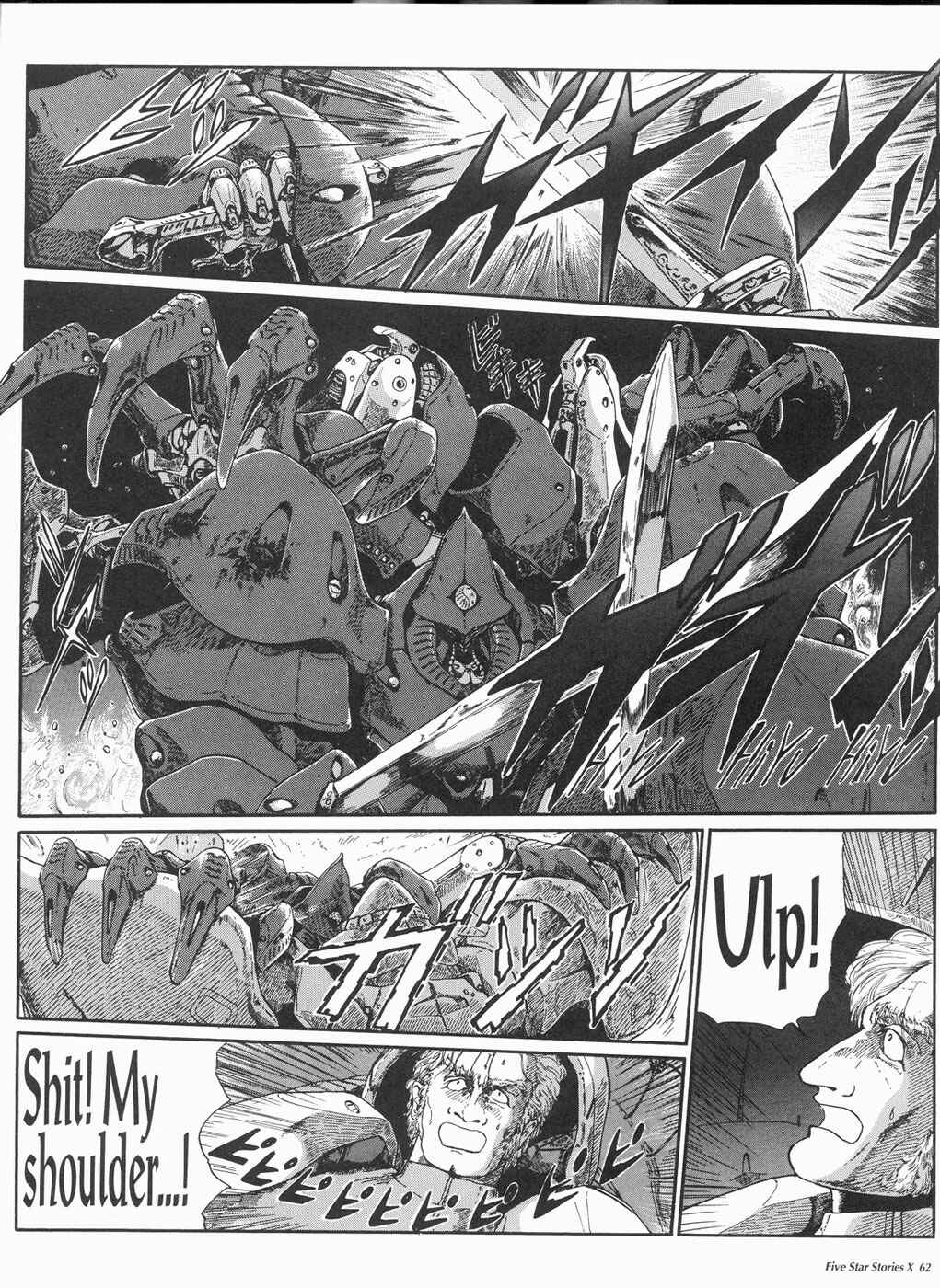 Page 63 Chapter 10 The Five Star Stories