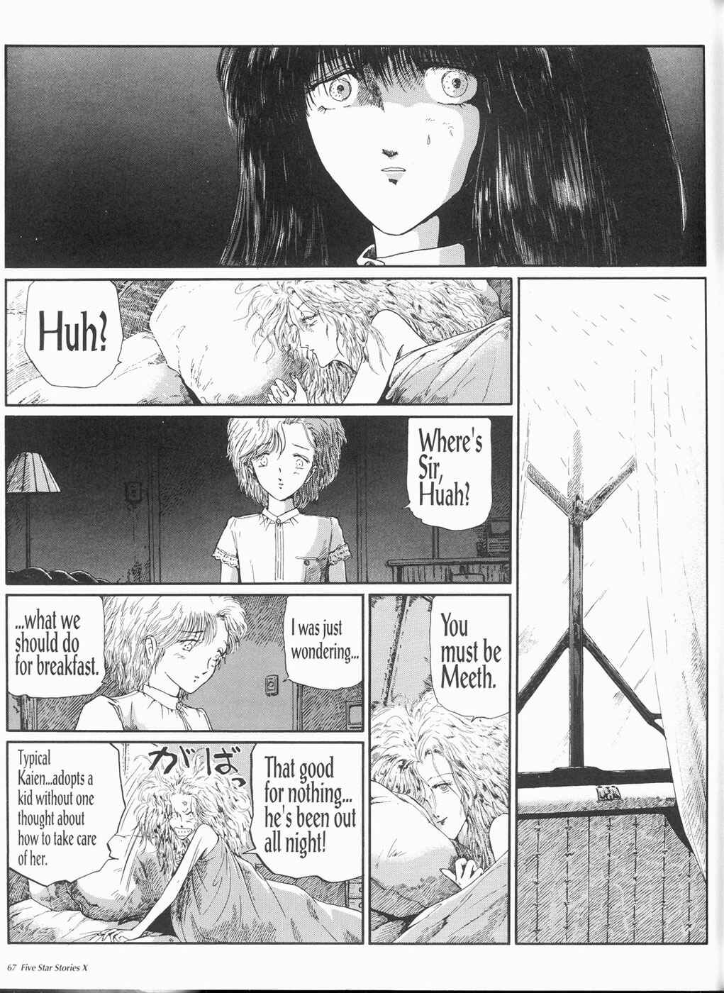 Page 68 Chapter 10 The Five Star Stories