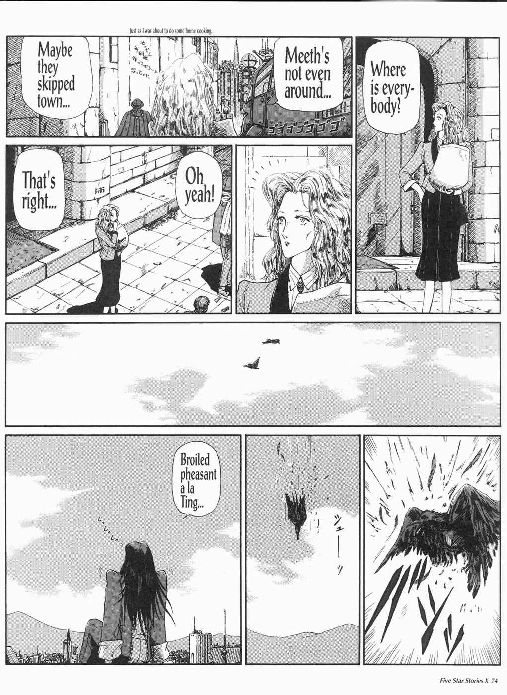 Page 75 Chapter 10 The Five Star Stories