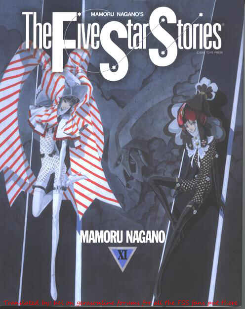 Page 1 Chapter 27 The Five Star Stories