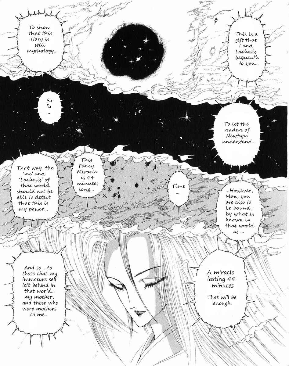 Page 22 Chapter 27 The Five Star Stories