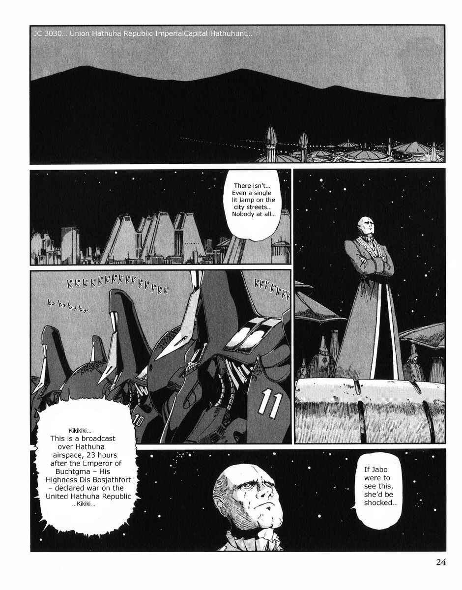 Page 25 Chapter 27 The Five Star Stories
