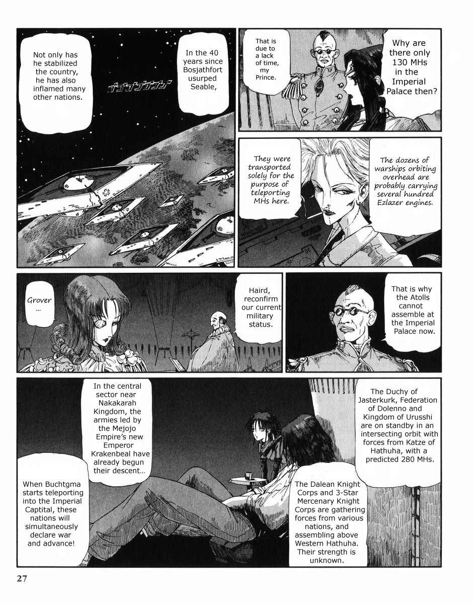 Page 28 Chapter 27 The Five Star Stories