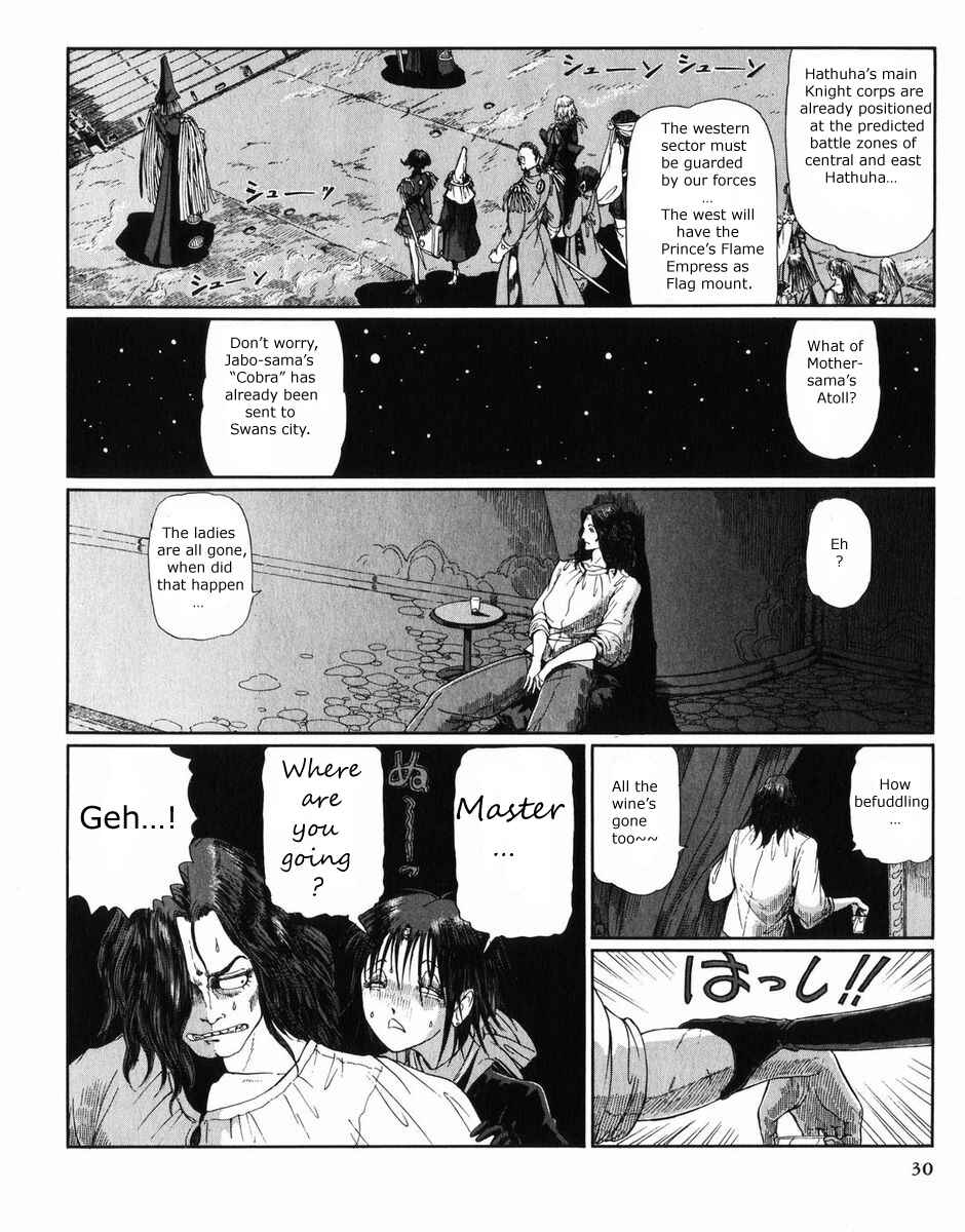 Page 31 Chapter 27 The Five Star Stories