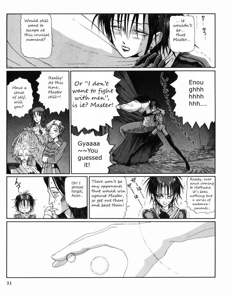 Page 32 Chapter 27 The Five Star Stories
