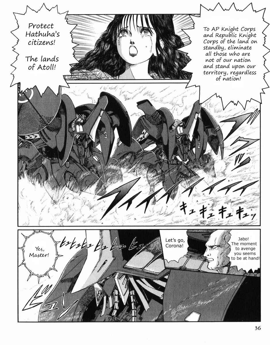 Page 37 Chapter 27 The Five Star Stories