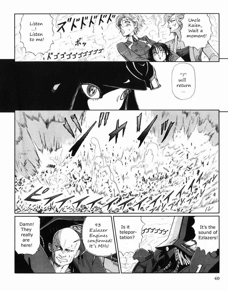 Page 41 Chapter 27 The Five Star Stories