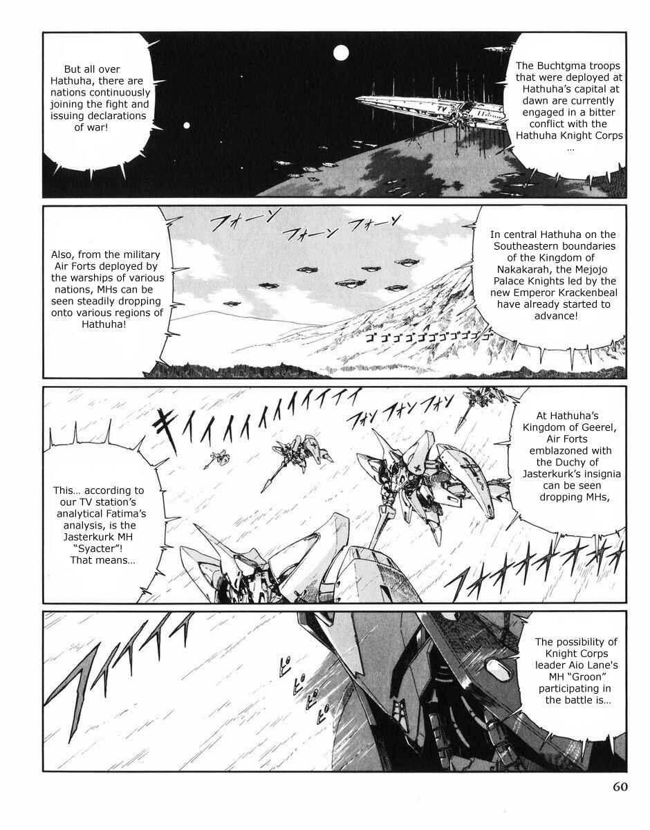 Page 61 Chapter 27 The Five Star Stories