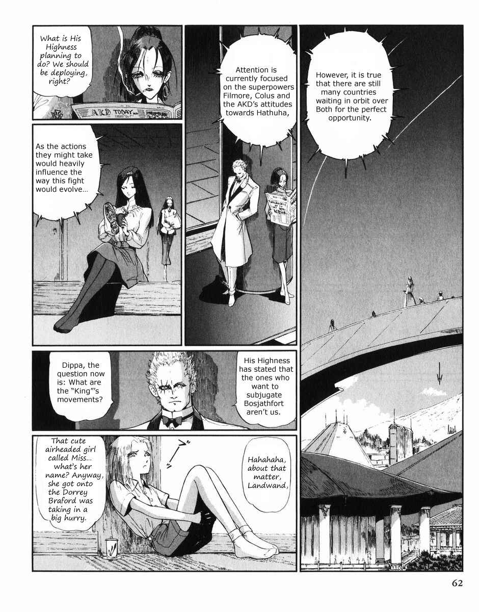 Page 63 Chapter 27 The Five Star Stories