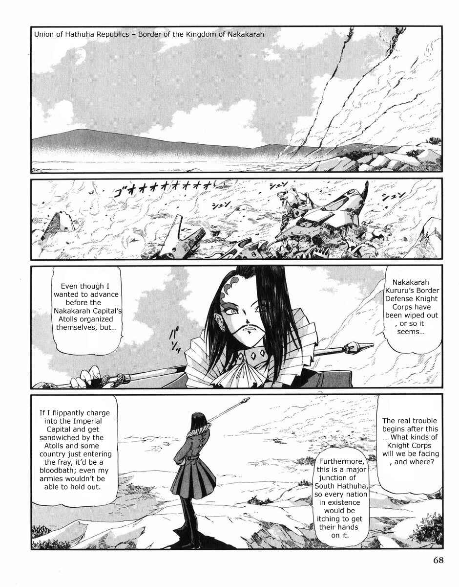 Page 69 Chapter 27 The Five Star Stories