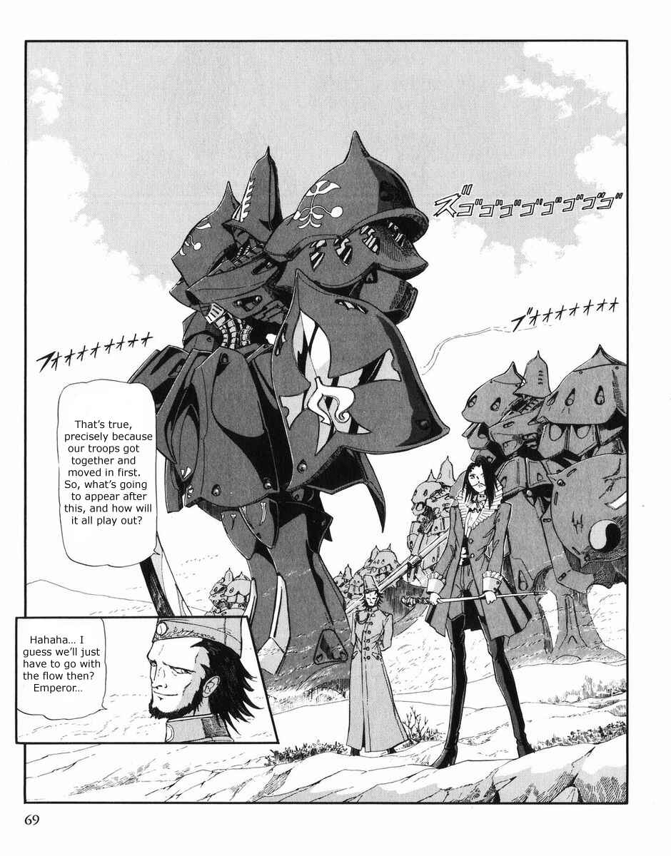 Page 70 Chapter 27 The Five Star Stories