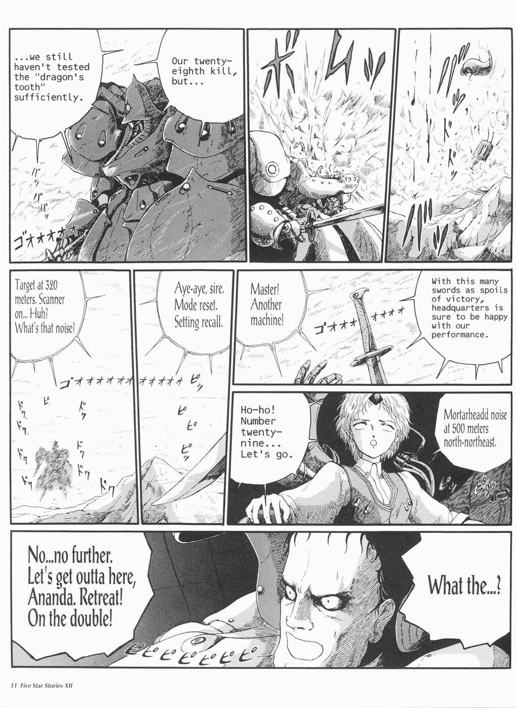Page 12 Chapter 12 The Five Star Stories