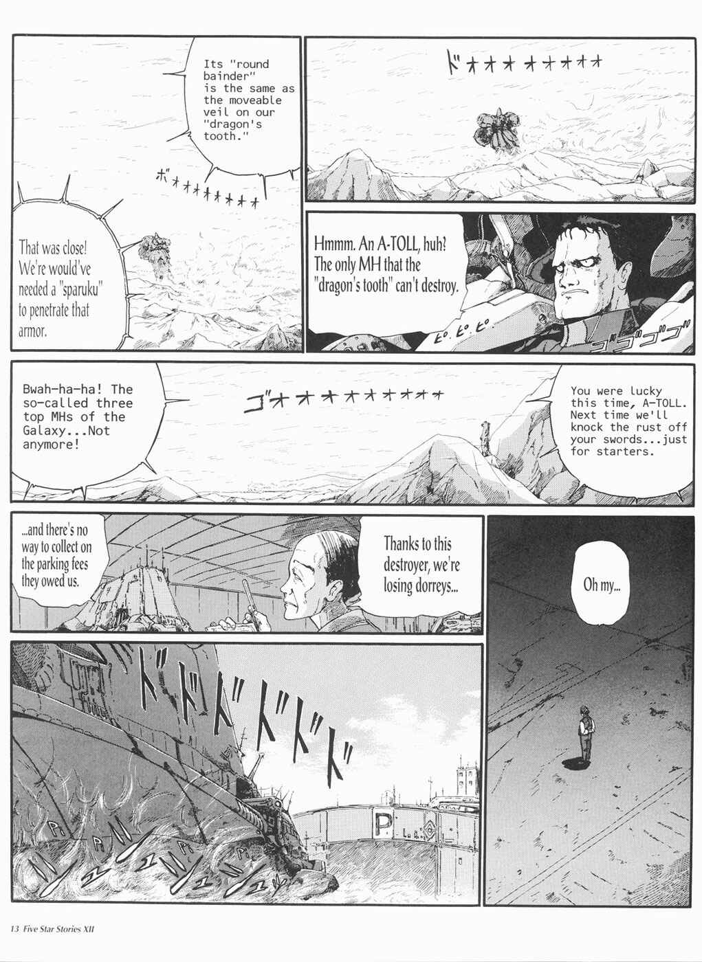 Page 14 Chapter 12 The Five Star Stories