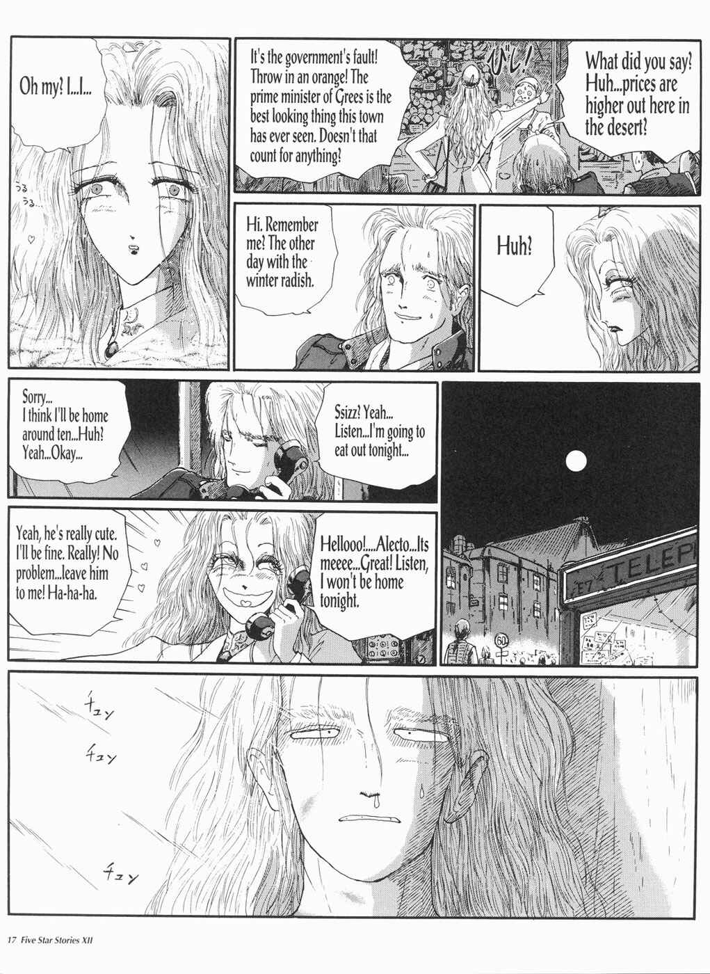 Page 18 Chapter 12 The Five Star Stories
