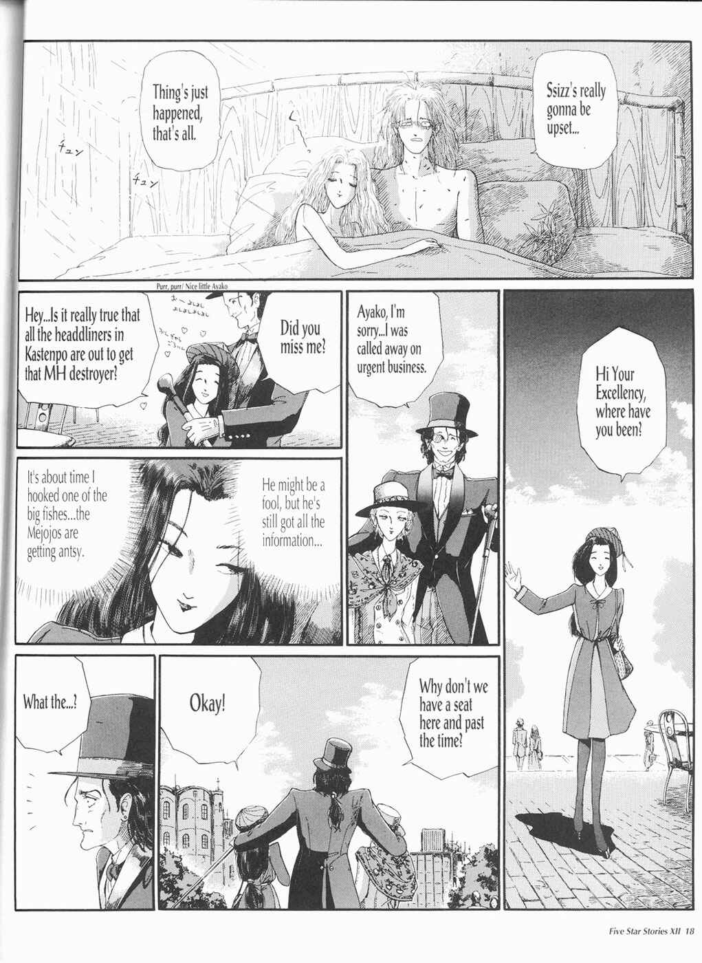 Page 19 Chapter 12 The Five Star Stories