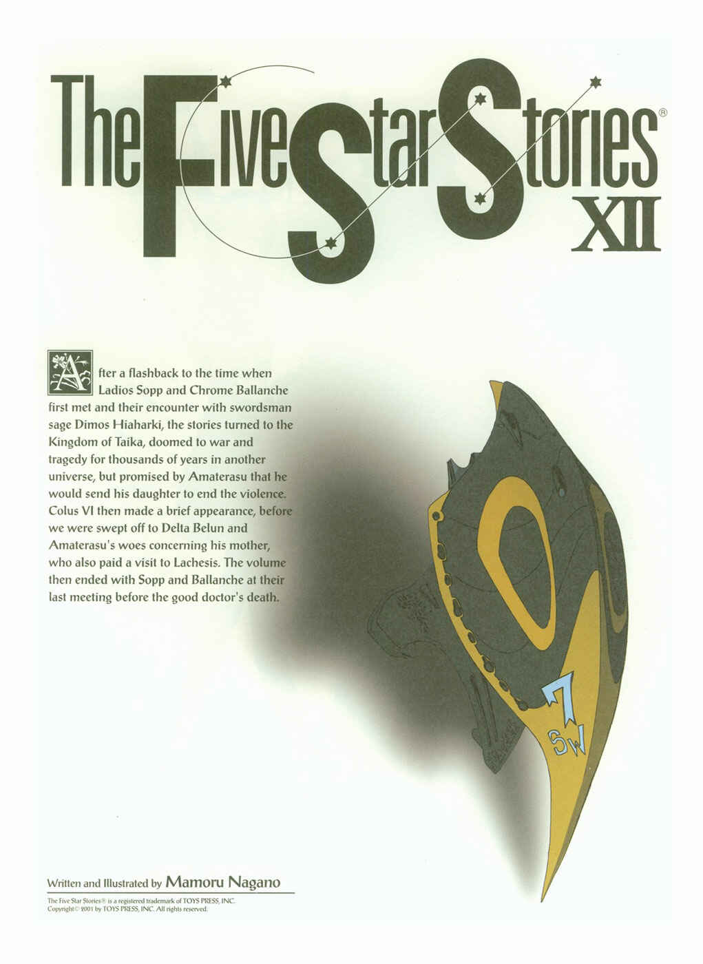 Page 2 Chapter 12 The Five Star Stories