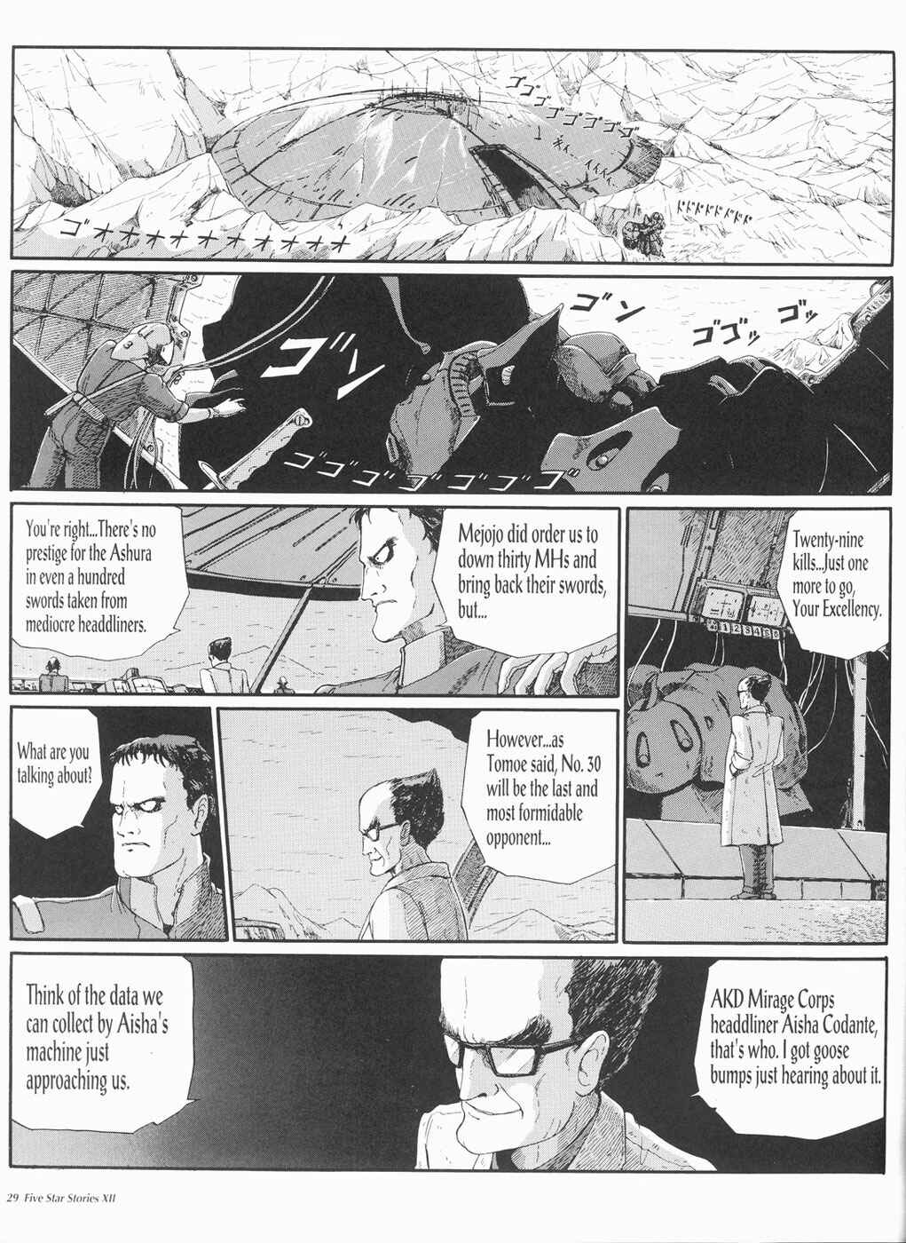 Page 30 Chapter 12 The Five Star Stories