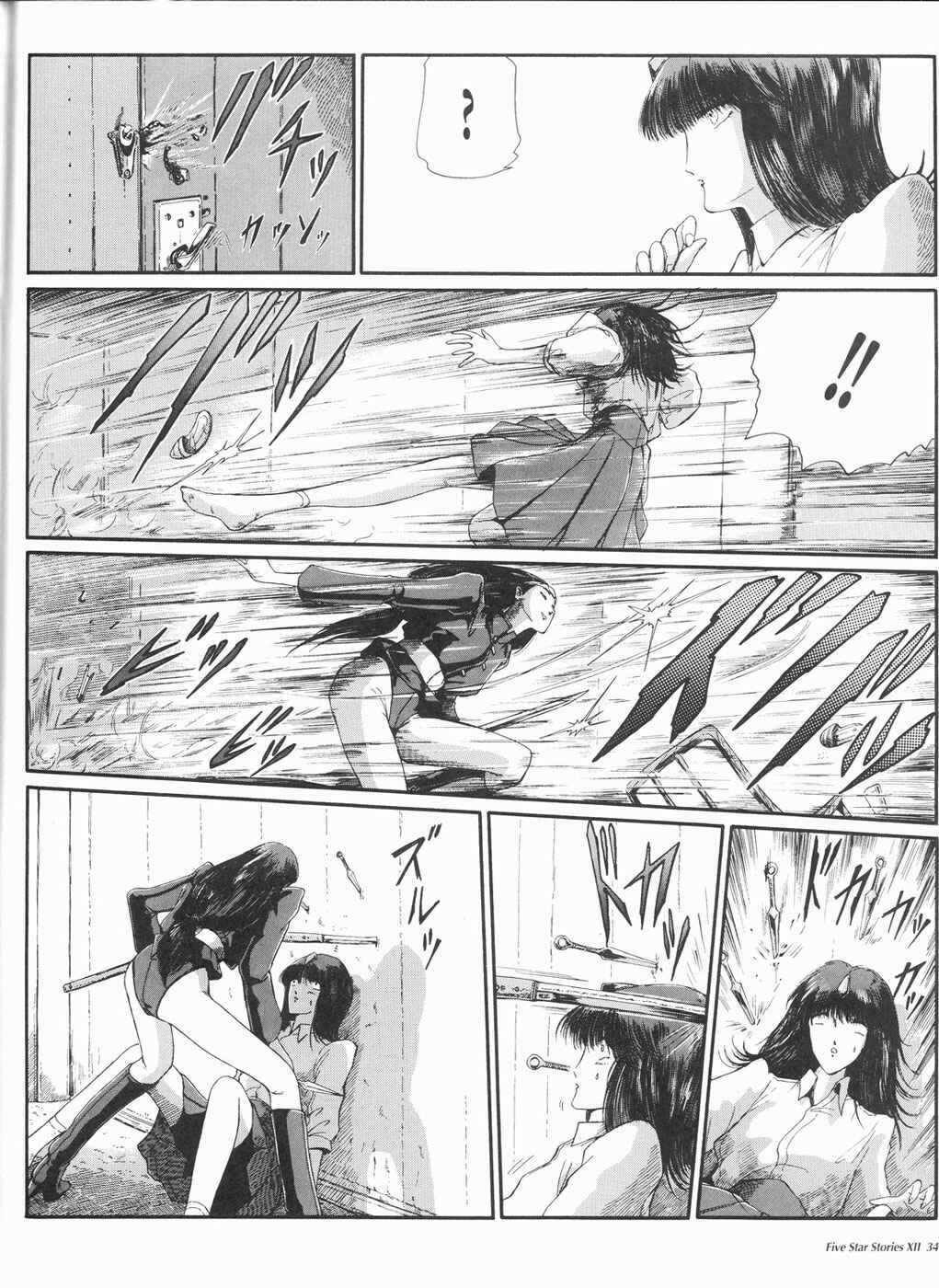 Page 35 Chapter 12 The Five Star Stories