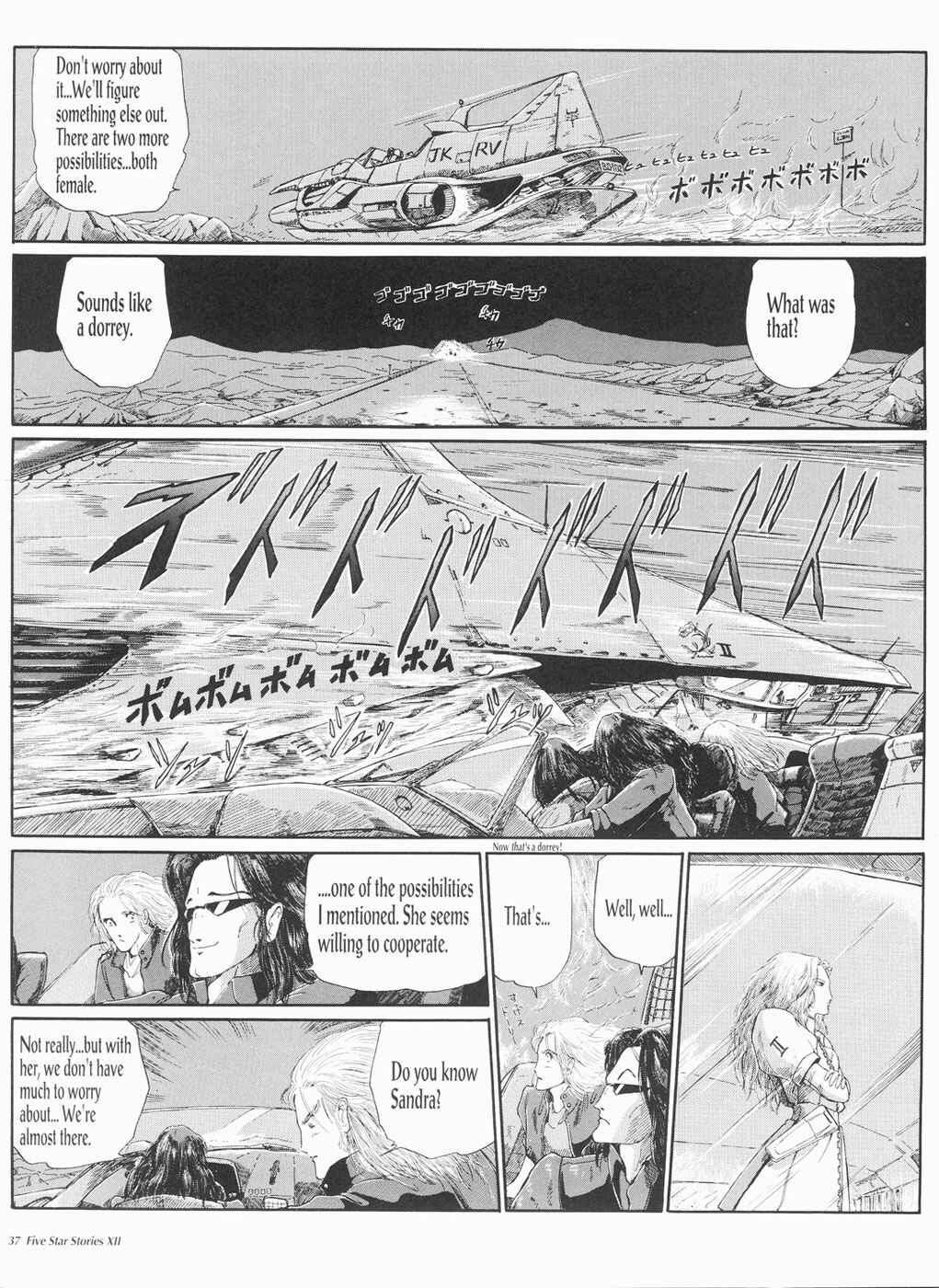 Page 38 Chapter 12 The Five Star Stories